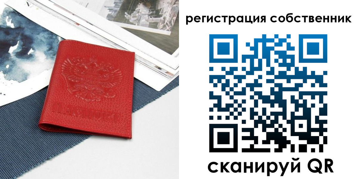 форма 3 в Верхнем Уфалее